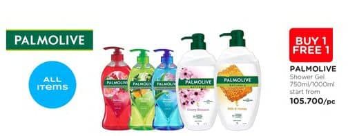 Promo Harga Palmolive Shower Gel 750 ml - Watsons