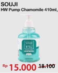 Promo Harga SOUJI Antibacterial Hand Wash Chamomile 410 ml - Alfamart