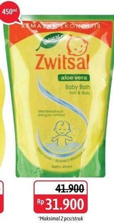 Promo Harga ZWITSAL Natural Baby Bath 2 In 1 Hair Body 450 ml - Alfamidi