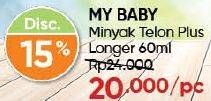Promo Harga My Baby Minyak Telon Plus Longer Protection 60 ml - Guardian