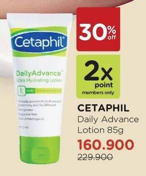 Promo Harga CETAPHIL Daily Advance Lotion 85 gr - Watsons