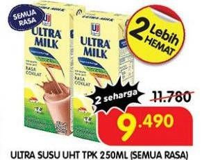 Promo Harga Ultra Milk Susu UHT All Variants 250 ml - Superindo