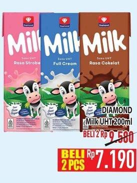 Promo Harga Diamond Milk UHT 200 ml - Hypermart