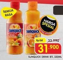 Promo Harga Sunquick Minuman Sari Buah All Variants 330 ml - Superindo
