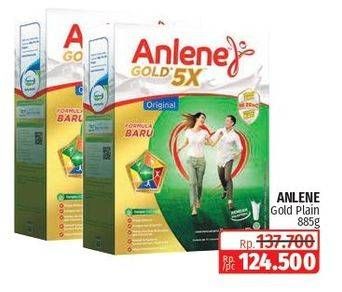 Anlene Gold Plus 5x Hi-Calcium