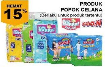 Promo Harga BABY HAPPY/GOON Popok Celana  - Giant