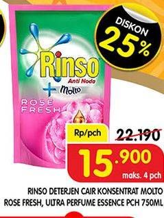 Promo Harga RINSO Liquid Detergent + Molto Purple Perfume Essence, + Molto Pink Rose Fresh 750 ml - Superindo