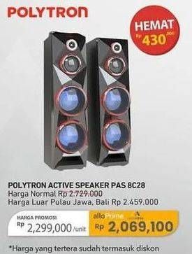 Promo Harga Polytron PAS 8C28 | Active Speaker  - Carrefour