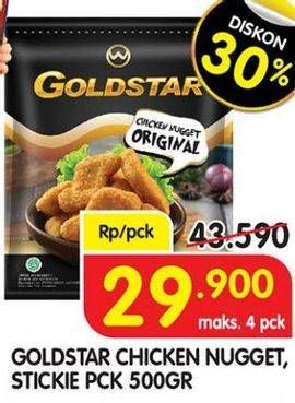 Promo Harga GOLDSTAR Chicken Nugget Stickie Cheese 500 gr - Superindo