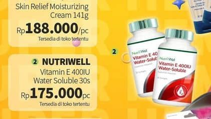Harga 