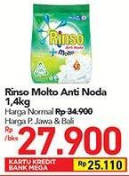 Promo Harga RINSO Molto Detergent Bubuk Anti Noda 1400 gr - Carrefour