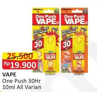 Promo Harga FUMAKILLA VAPE One Push 30 Hari 10 ml - Alfamart