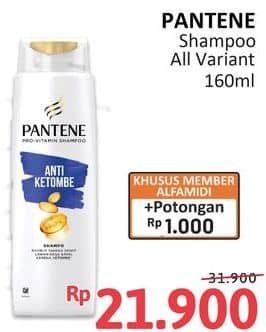 Promo Harga Pantene Shampoo All Variants 160 ml - Alfamidi