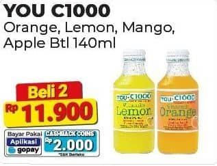 Promo Harga You C1000 Health Drink Vitamin Orange, Lemon, Apple, Mango 140 ml - Alfamart