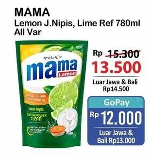 Promo Harga Mama Lemon Cairan Pencuci Piring All Variants 780 ml - Alfamart