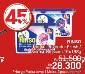 Promo Harga Rinso Kapsul Matic Konsentrat Lavender Fresh, Sakura Blossom 168 gr - LotteMart