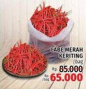 Promo Harga Cabe Merah Keriting  - LotteMart