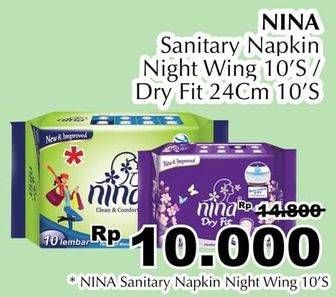 Promo Harga Bagus Nina Night Wing 27cm 10 pcs - Giant