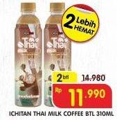 Promo Harga Ichitan Thai Drink per 2 botol 310 ml - Superindo