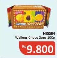 Promo Harga NISSIN Walens Soes Choco 100 gr - Alfamidi
