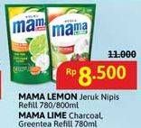 Promo Harga Mama Lemon/Lime Pencuci Piring  - Alfamidi