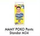 Promo Harga Mamy Poko Pants Xtra Kering M34  - Alfamart