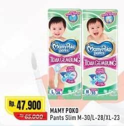 Harga 