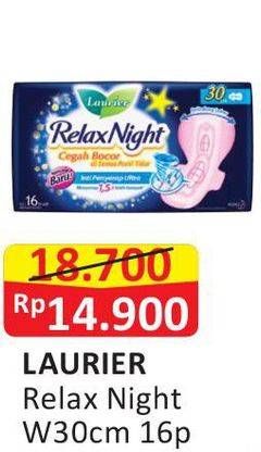 Promo Harga Laurier Relax Night 30cm 16 pcs - Alfamart