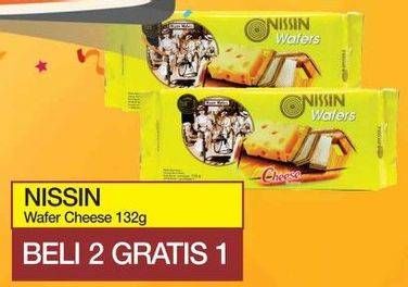 Promo Harga NISSIN Wafers Cheese 132 gr - Yogya