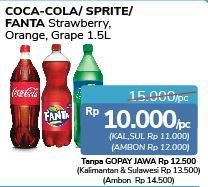 Promo Harga COCA COLA Minuman Soda 1500 ml - Alfamidi