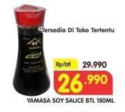 Promo Harga YAMASA Soy Sauce 150 ml - Superindo