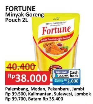 Promo Harga Fortune Minyak Goreng 2000 ml - Alfamart