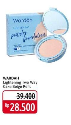 Promo Harga WARDAH Lightening Powder Foundation 05 Beige Refill 12 gr - Alfamidi