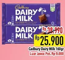 Promo Harga Cadbury Dairy Milk 160 gr - Hypermart