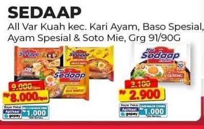 Promo Harga Sedaap Mie Kuah Kecuali Kari Ayam, Kecuali Baso Spesial, Kecuali Ayam Spesial, Kecuali Soto 69 gr - Alfamart