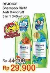 Promo Harga REJOICE Shampoo 320 ml - Indomaret