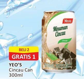Promo Harga YEOS Minuman Cincau 300 ml - Alfamart