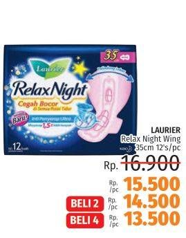 Promo Harga Laurier Relax Night 35cm 12 pcs - LotteMart