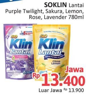 Promo Harga So Klin Pembersih Lantai Purple Twilight, Sakura Blossom, Kuning Citrus Lemon, Merah Rose Bouquet, Ungu Floral Lavender 780 ml - Alfamidi