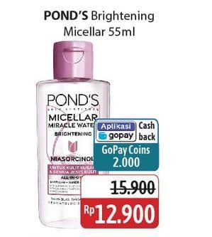 Pond's Vitamin Micellar Water