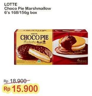 Promo Harga Lotte Chocopie Marshmallow per 6 pcs 28 gr - Indomaret