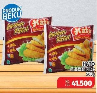 Promo Harga HATO Chicken Fillet 500 gr - Lotte Grosir