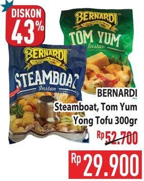 Promo Harga Bernardi Instan Steamboat, Yong Tofu, Tom Yum 300 gr - Hypermart