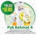 Pak Rahmat 4 (Clear Shampoo + Glow & Lovely (Fair & Lovely) Facial Foam + Citra Hand & Body Lotion)