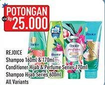 Promo Harga Rejoice Shampoo/Conditoner/Hijab Series/Perfume Series/Shampoo Hijab Series  - Hypermart