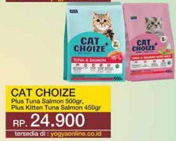 Promo Harga Cat Choize + Kitten Cat Food Tuna Salmon, Tuna Salmon 450 gr - Yogya