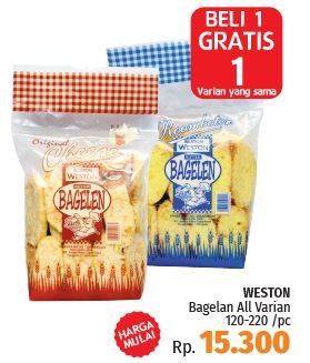 Promo Harga WESTON Bagelen Butter All Variants  - LotteMart