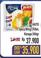 Promo Harga HATO Spicy Wing 500 gr - Hypermart