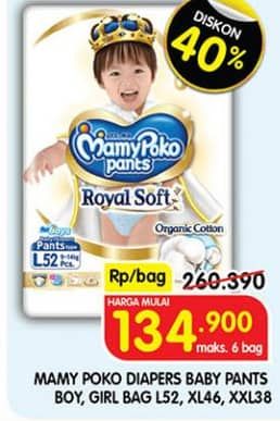 Promo Harga Mamy Poko Pants Royal Soft L52, XL46, XXL38 38 pcs - Superindo