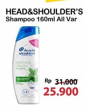 Promo Harga Head & Shoulders Shampoo All Variants 160 ml - Alfamart